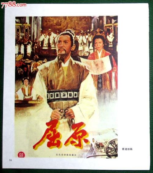 去韩国留学的存款证明可以代办吗